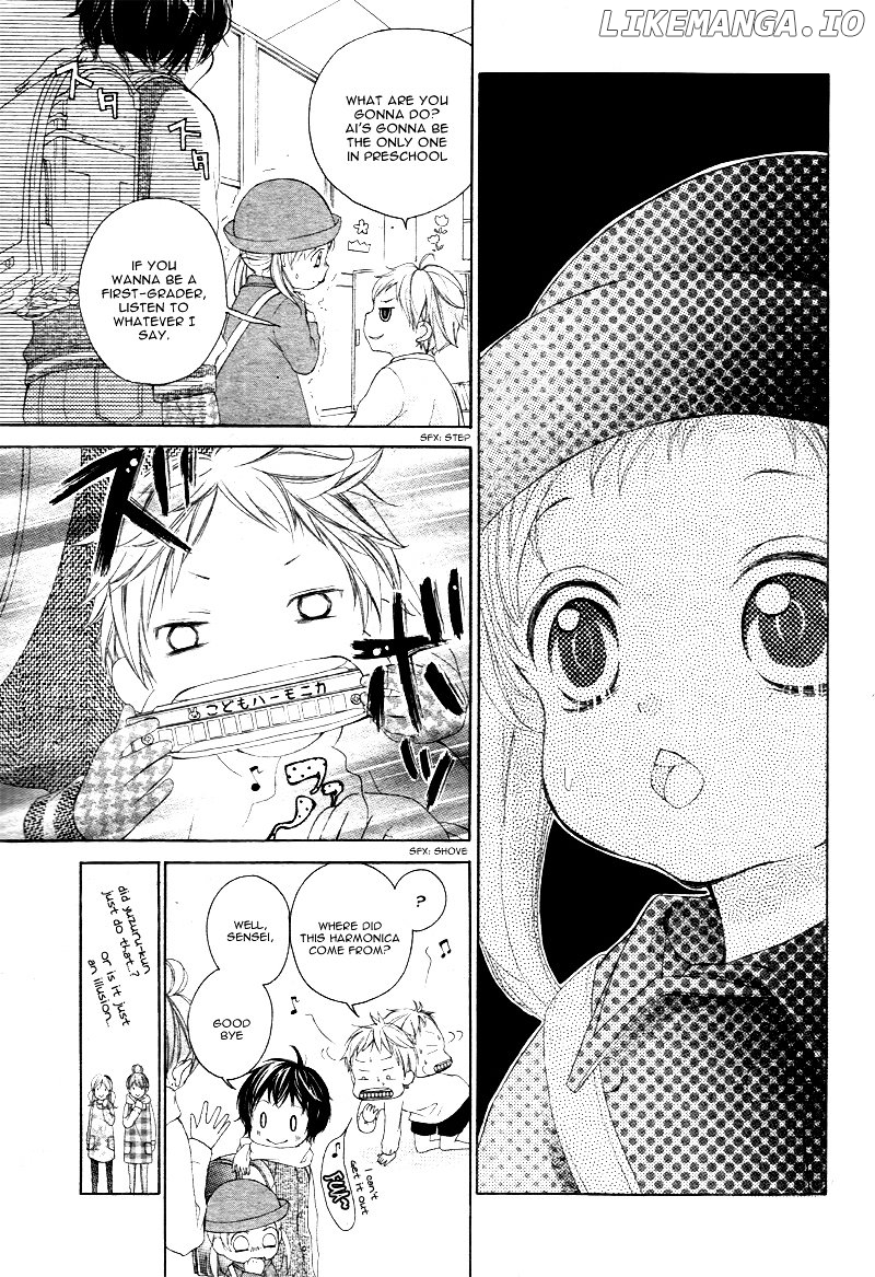 True Love (Sugiyama Miwako) chapter 1 - page 11