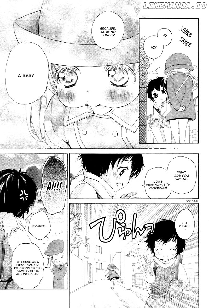 True Love (Sugiyama Miwako) chapter 1 - page 13