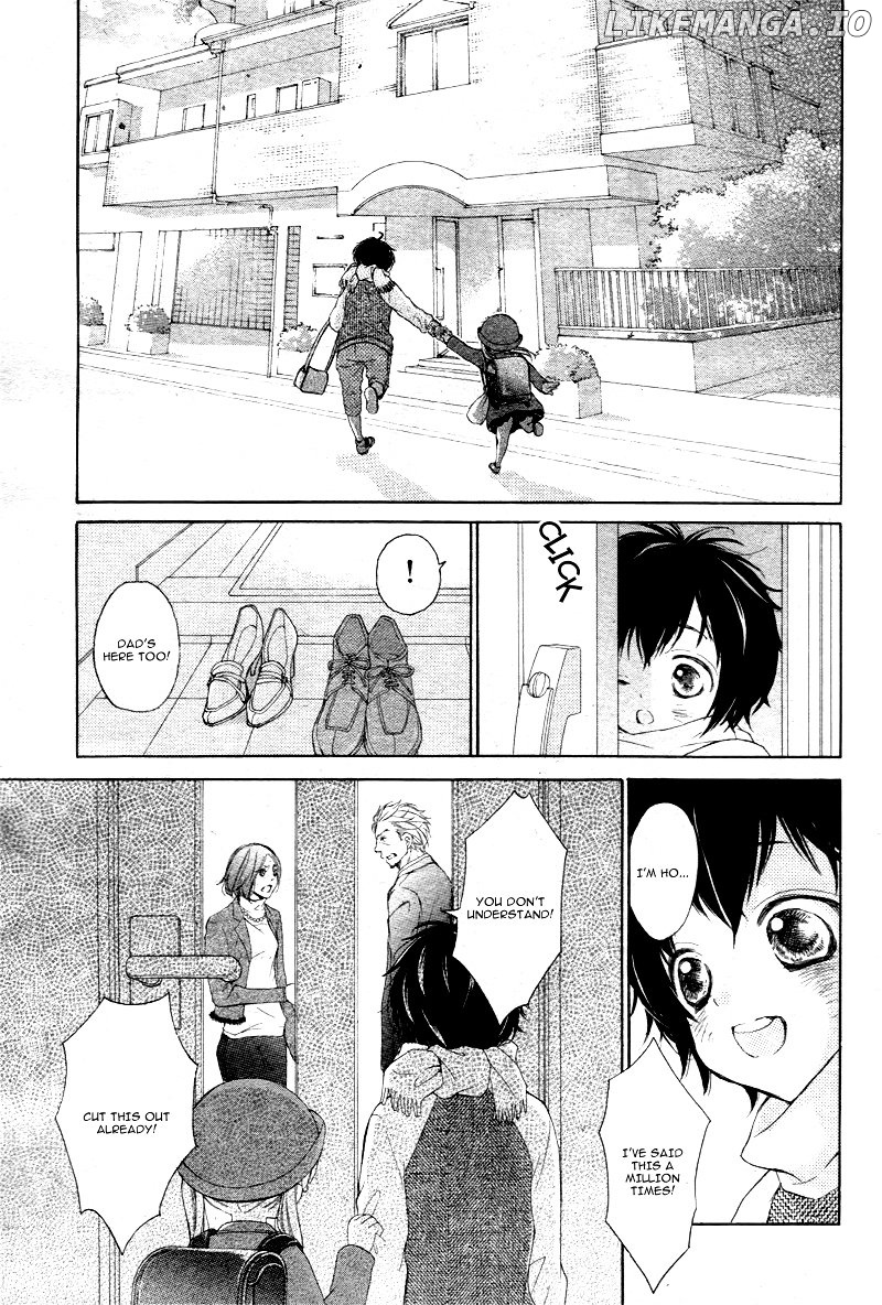 True Love (Sugiyama Miwako) chapter 1 - page 17