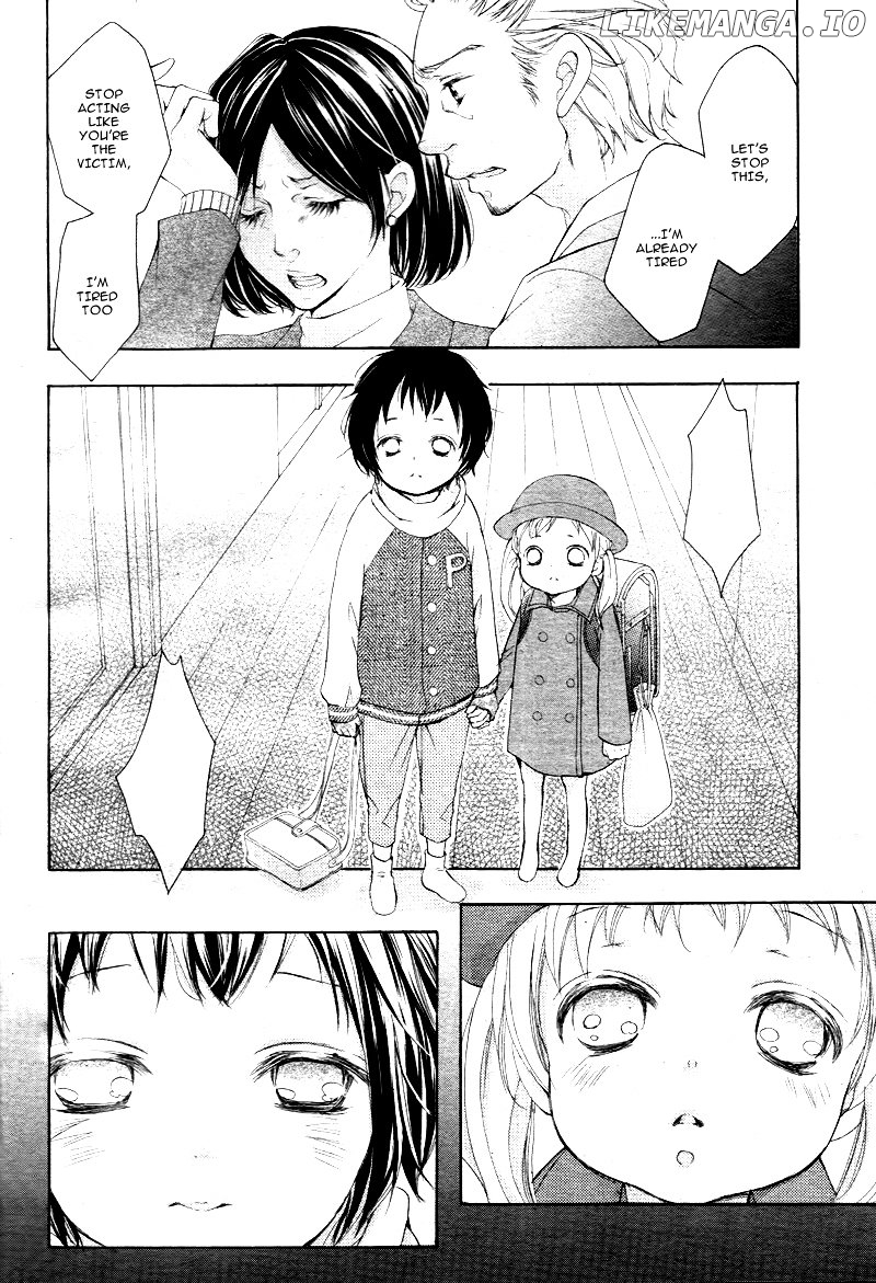 True Love (Sugiyama Miwako) chapter 1 - page 18