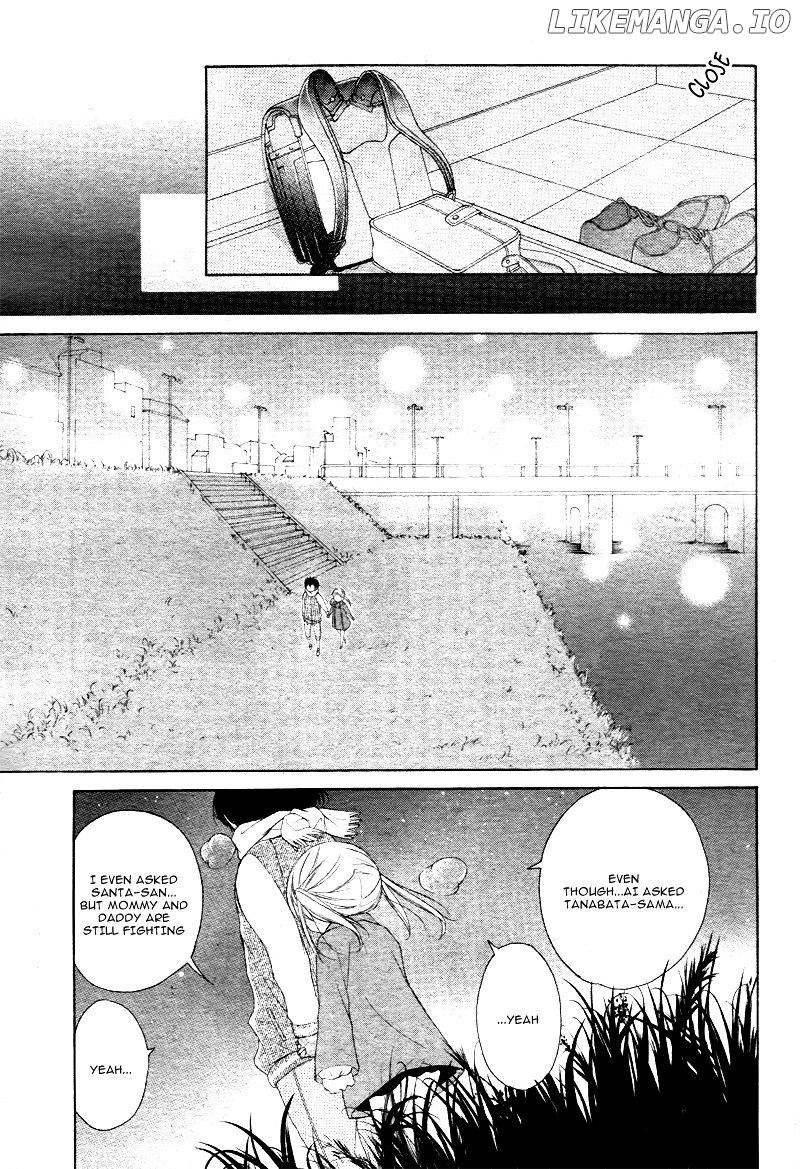 True Love (Sugiyama Miwako) chapter 1 - page 19