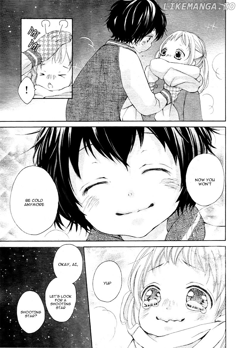 True Love (Sugiyama Miwako) chapter 1 - page 21