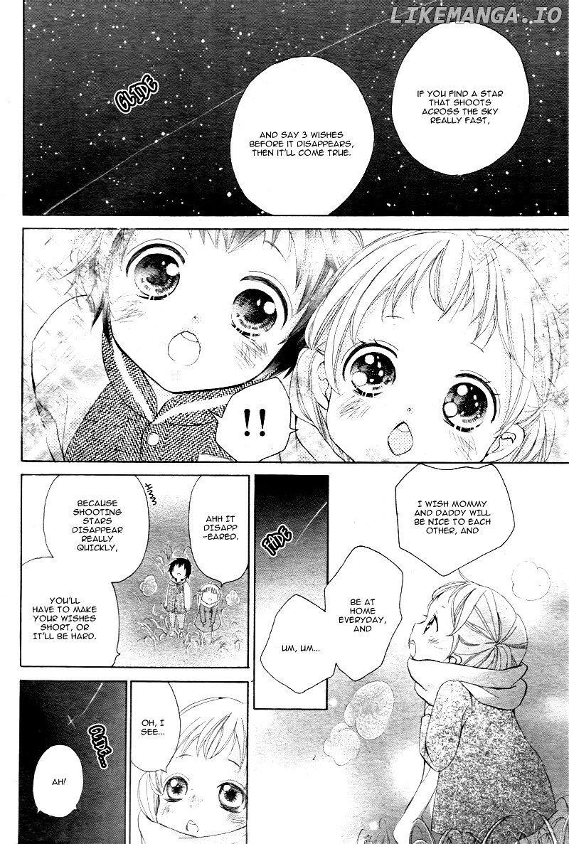 True Love (Sugiyama Miwako) chapter 1 - page 22