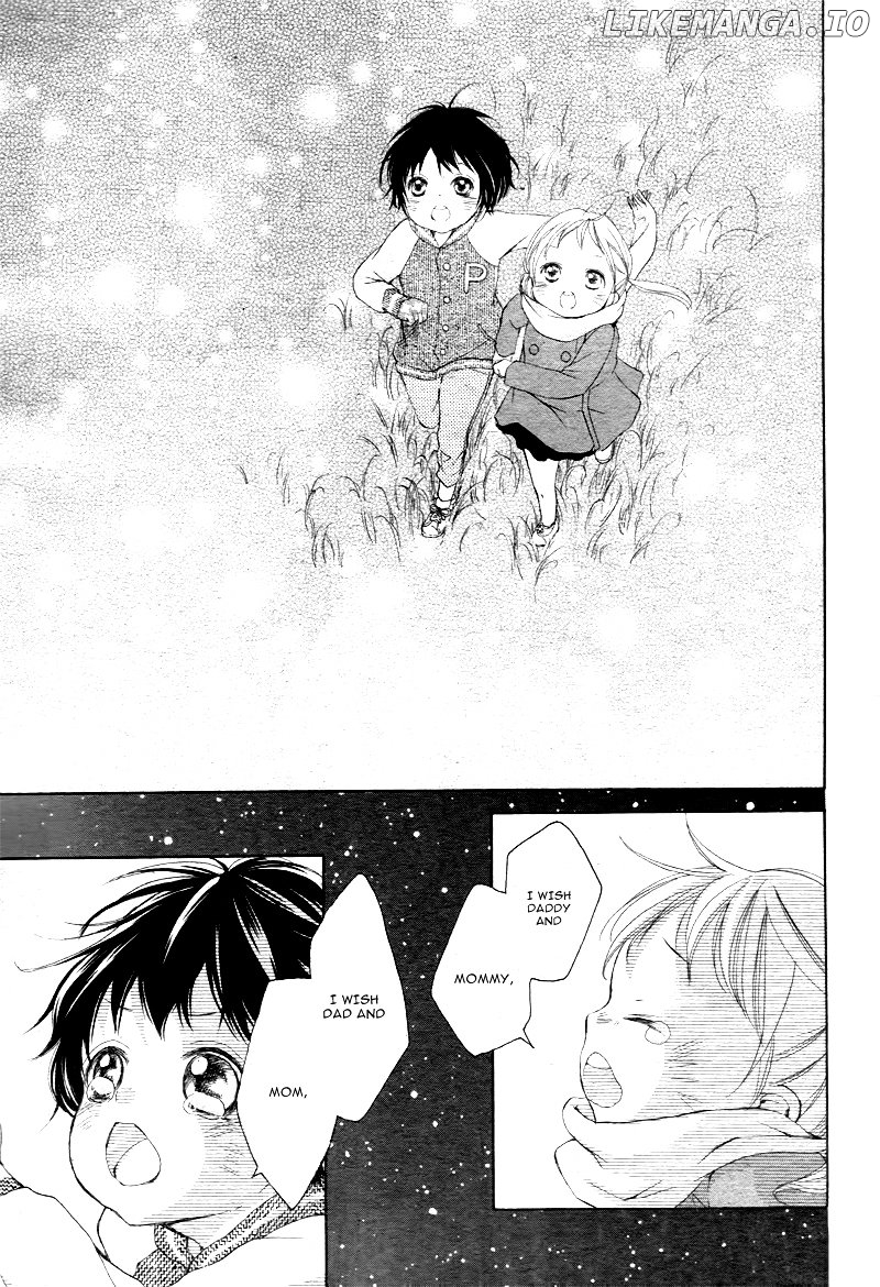 True Love (Sugiyama Miwako) chapter 1 - page 23