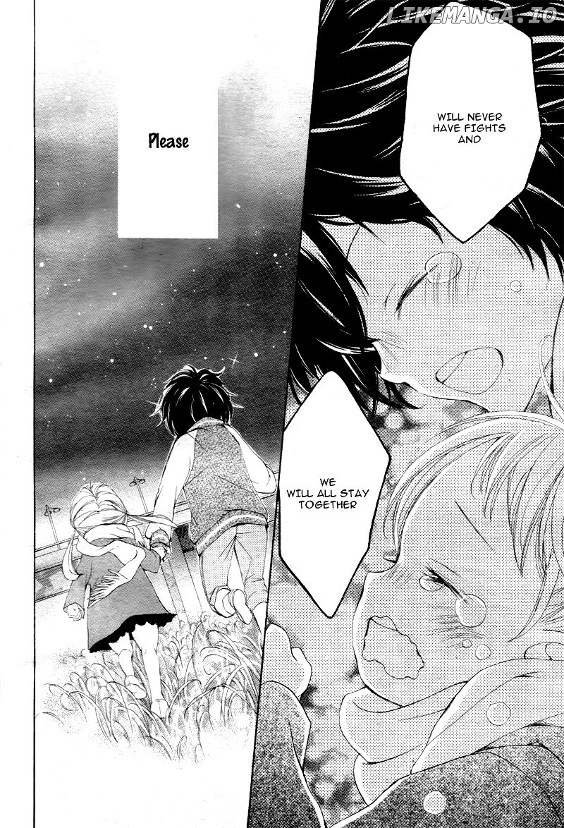 True Love (Sugiyama Miwako) chapter 1 - page 24