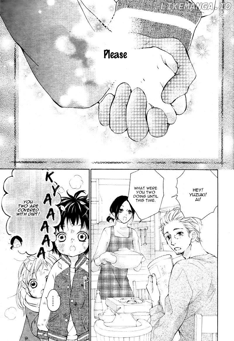 True Love (Sugiyama Miwako) chapter 1 - page 25