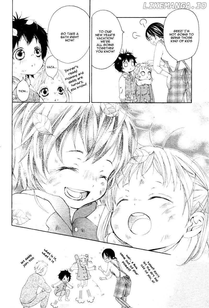 True Love (Sugiyama Miwako) chapter 1 - page 26