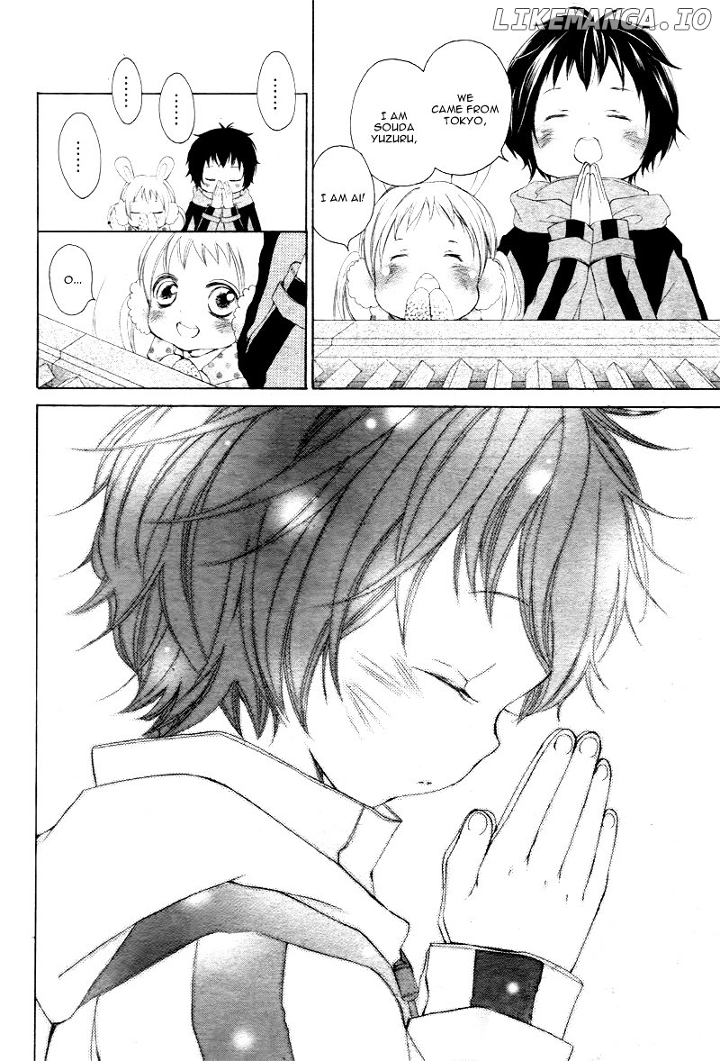True Love (Sugiyama Miwako) chapter 1 - page 30