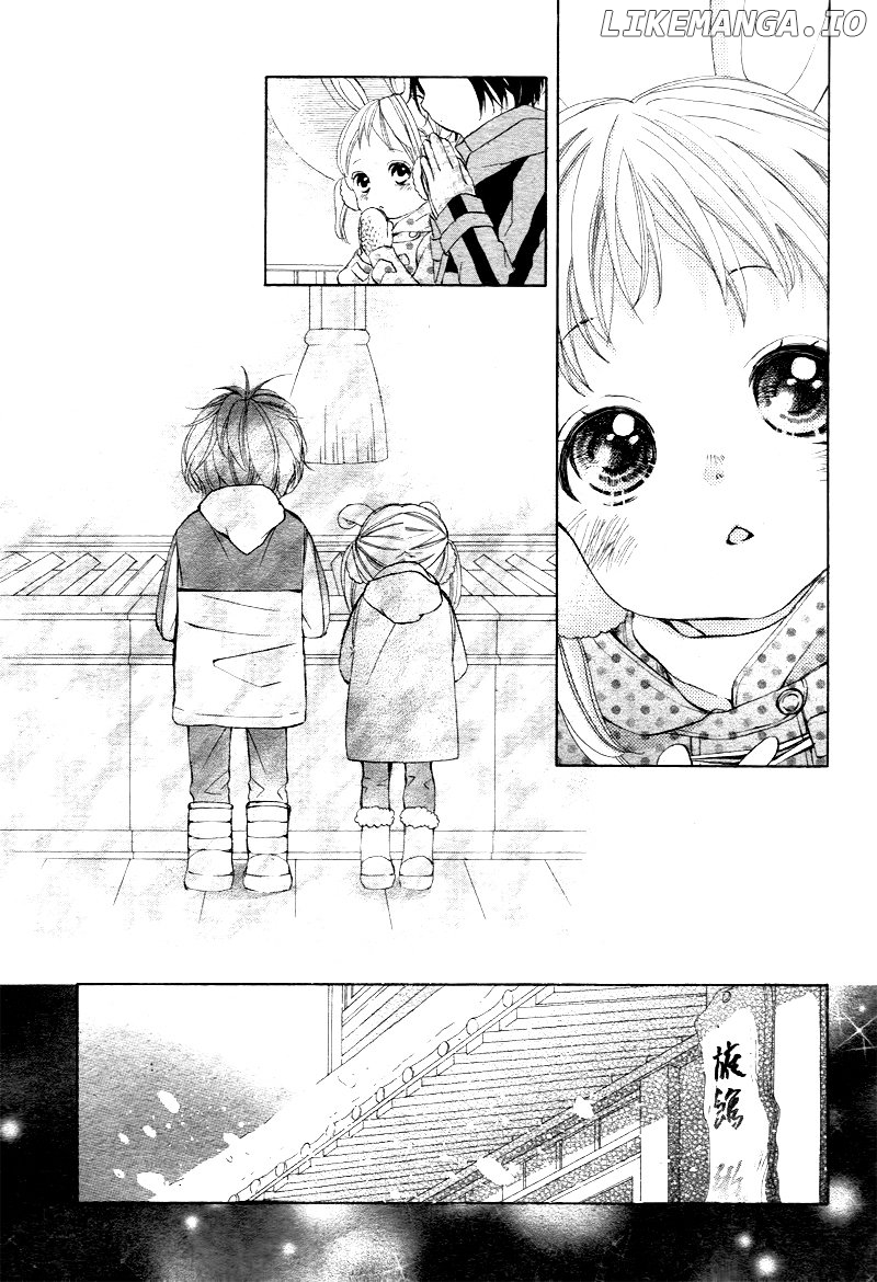 True Love (Sugiyama Miwako) chapter 1 - page 31