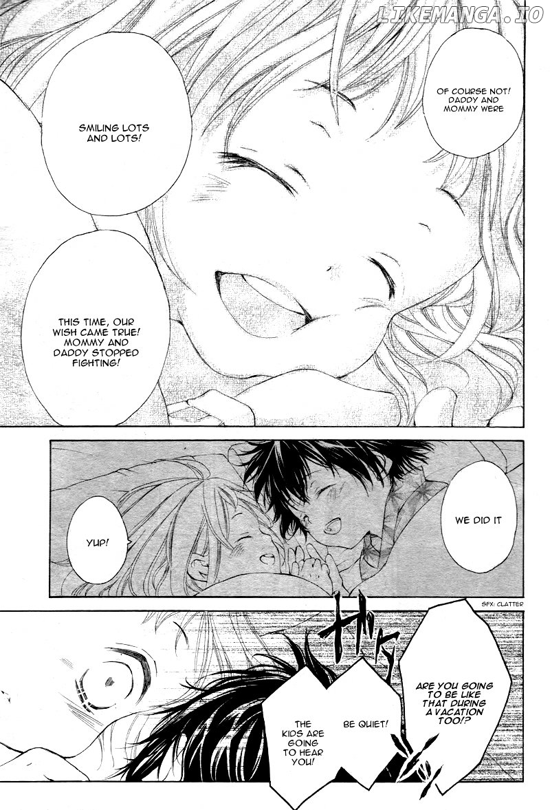 True Love (Sugiyama Miwako) chapter 1 - page 33