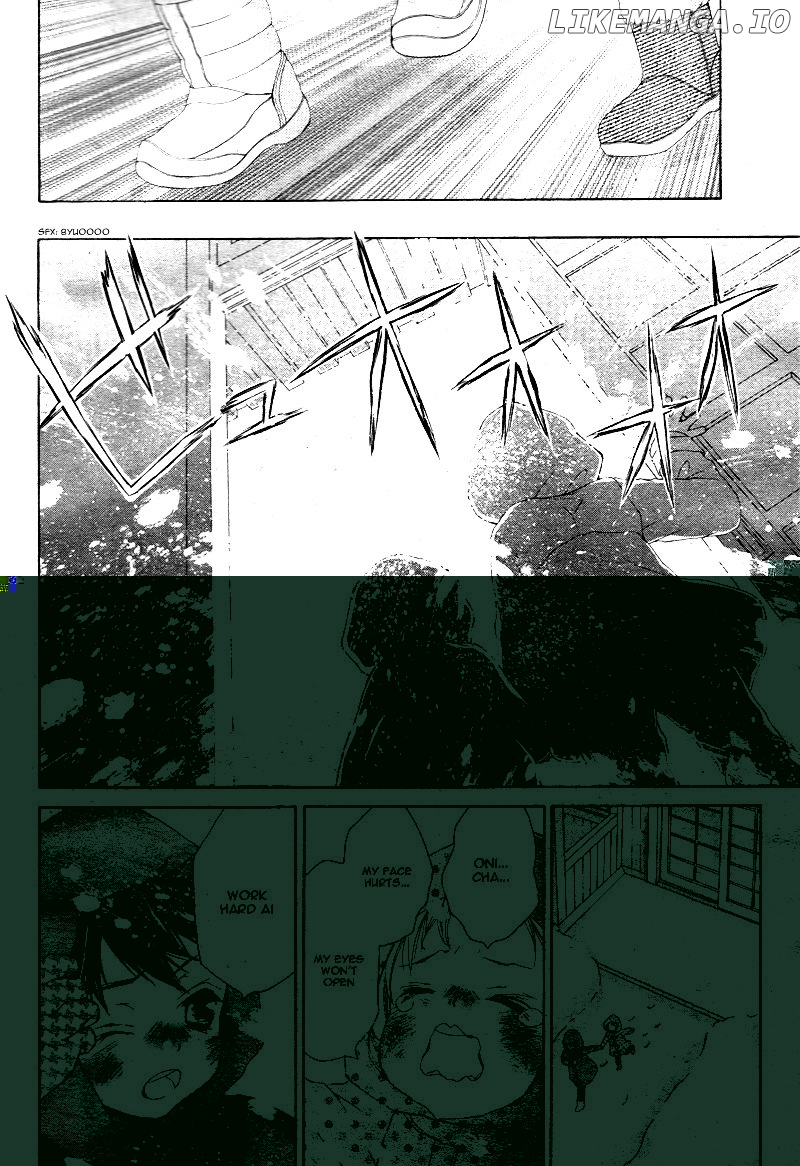 True Love (Sugiyama Miwako) chapter 1 - page 37