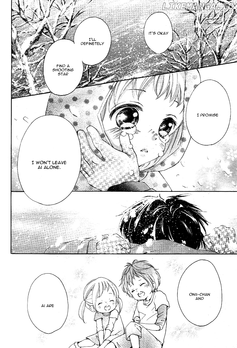 True Love (Sugiyama Miwako) chapter 1 - page 41