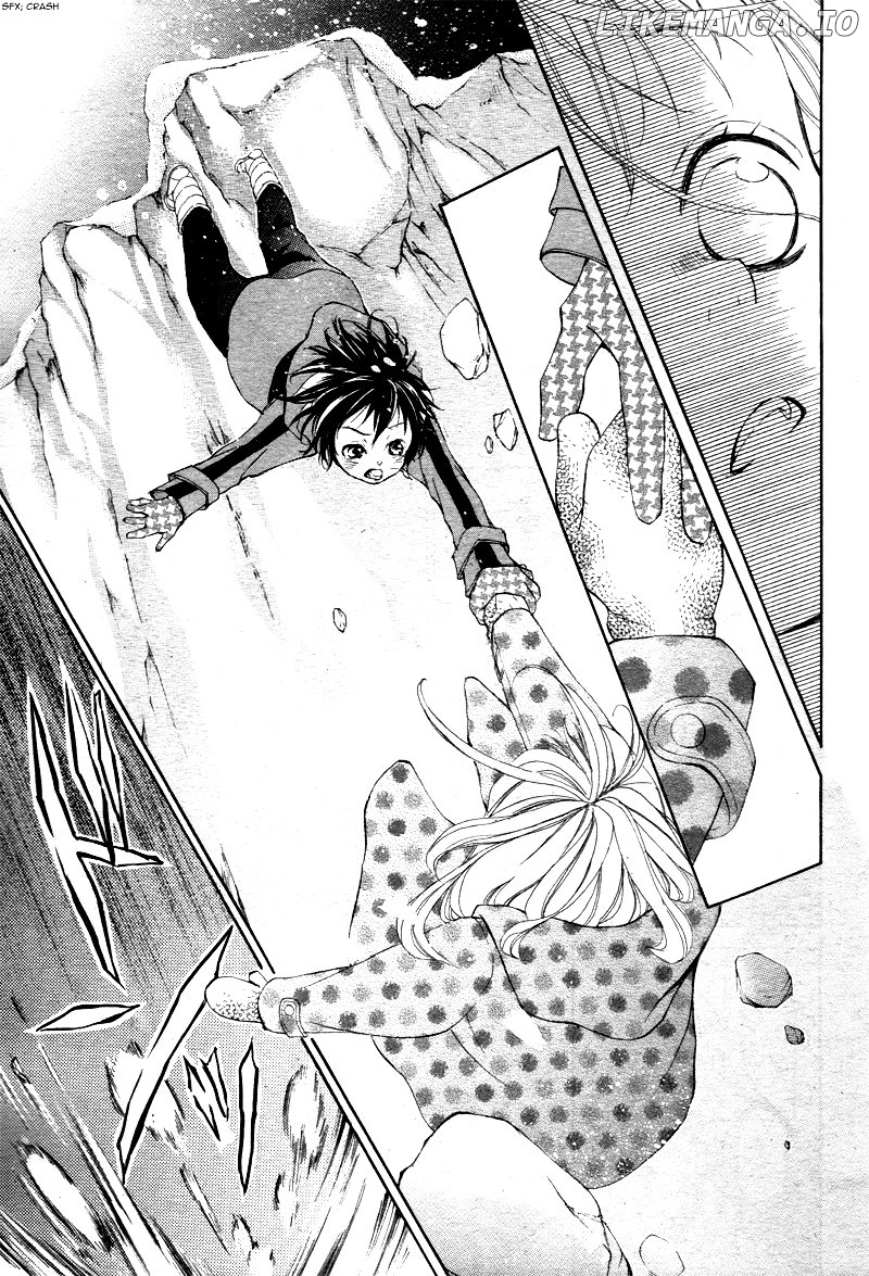 True Love (Sugiyama Miwako) chapter 1 - page 44