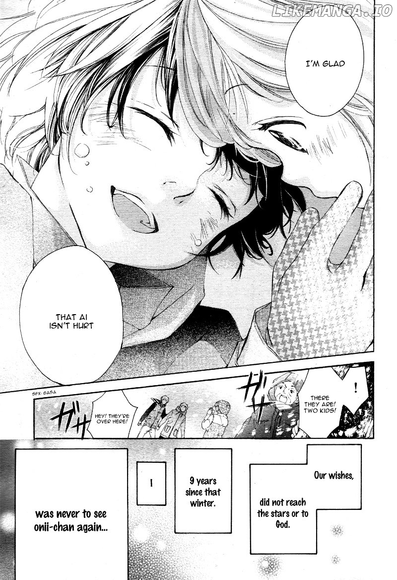 True Love (Sugiyama Miwako) chapter 1 - page 46