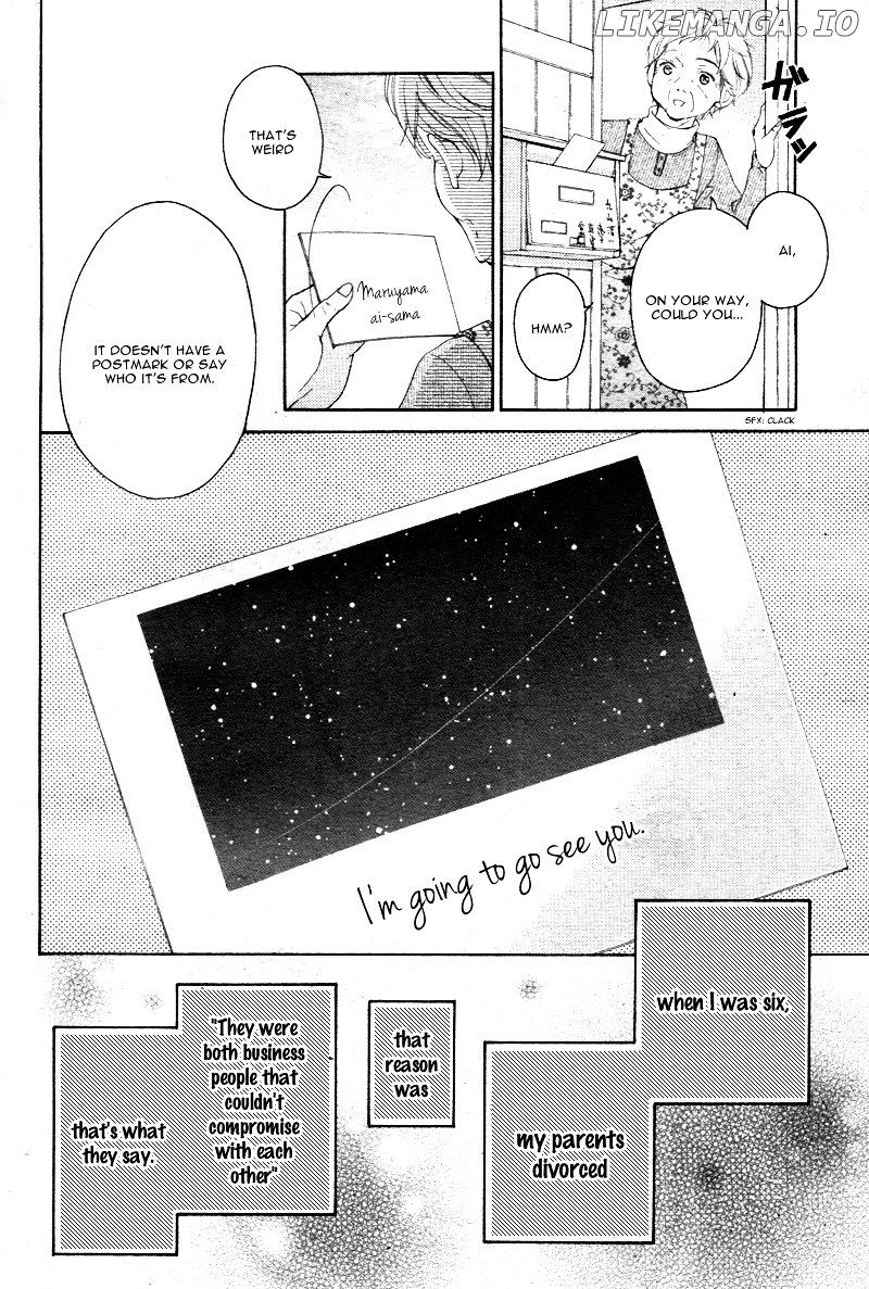 True Love (Sugiyama Miwako) chapter 1 - page 49