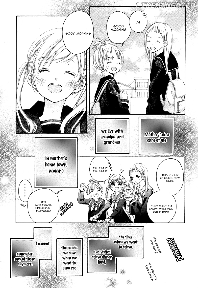 True Love (Sugiyama Miwako) chapter 1 - page 50