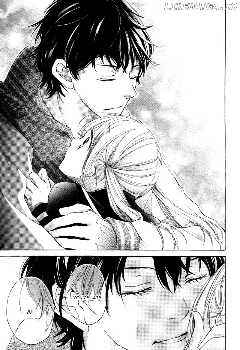 True Love (Sugiyama Miwako) chapter 1 - page 54