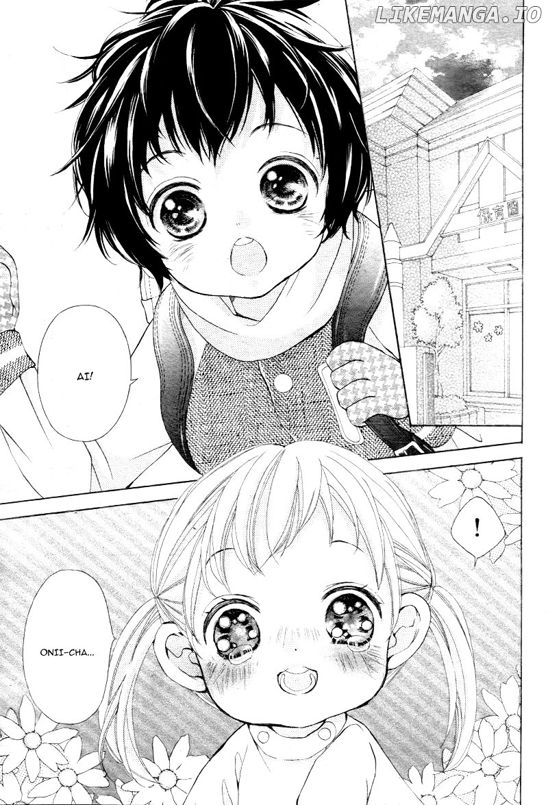 True Love (Sugiyama Miwako) chapter 1 - page 7