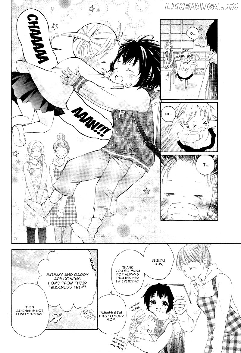 True Love (Sugiyama Miwako) chapter 1 - page 8