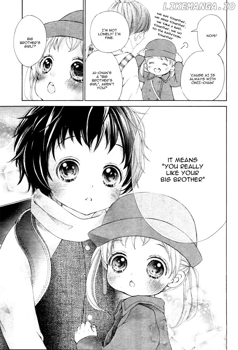 True Love (Sugiyama Miwako) chapter 1 - page 9