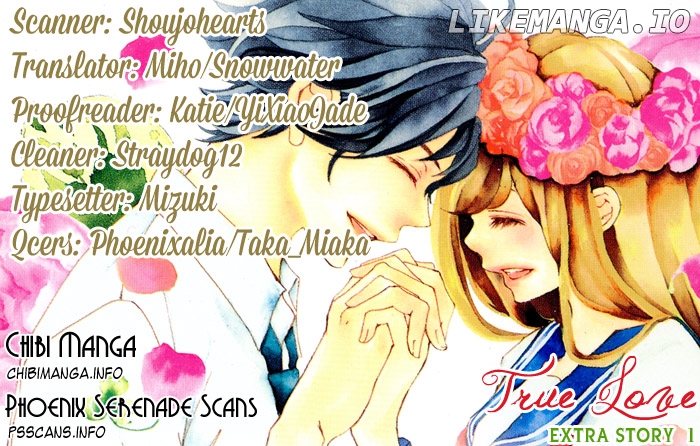 True Love (Sugiyama Miwako) chapter 37.5 - page 1