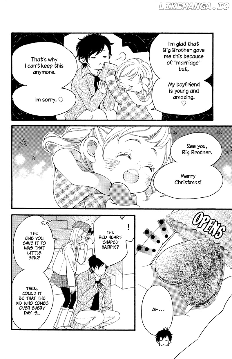 True Love (Sugiyama Miwako) chapter 37.5 - page 21