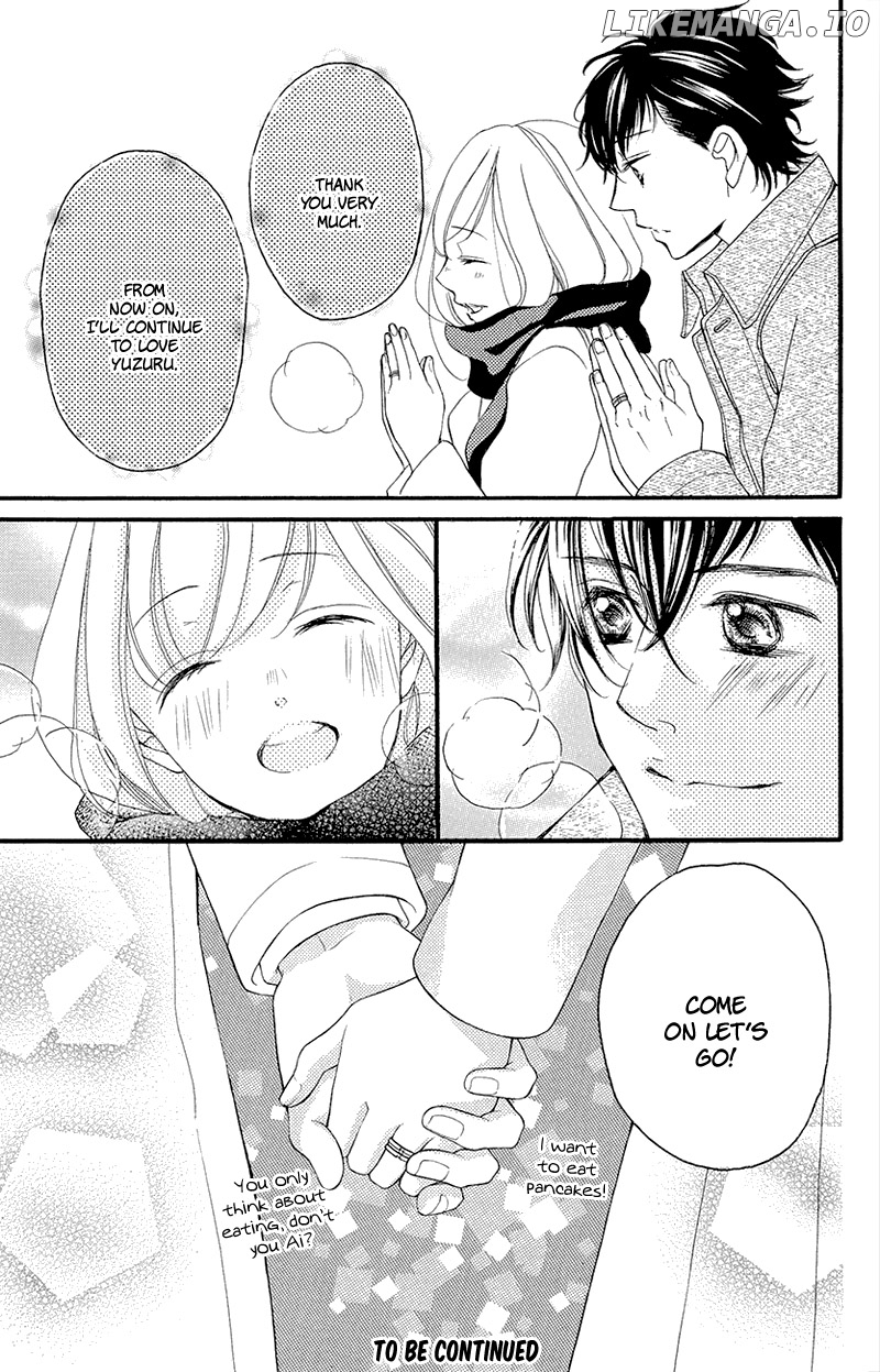 True Love (Sugiyama Miwako) chapter 37.5 - page 33