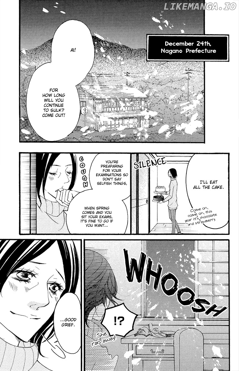 True Love (Sugiyama Miwako) chapter 37.5 - page 4