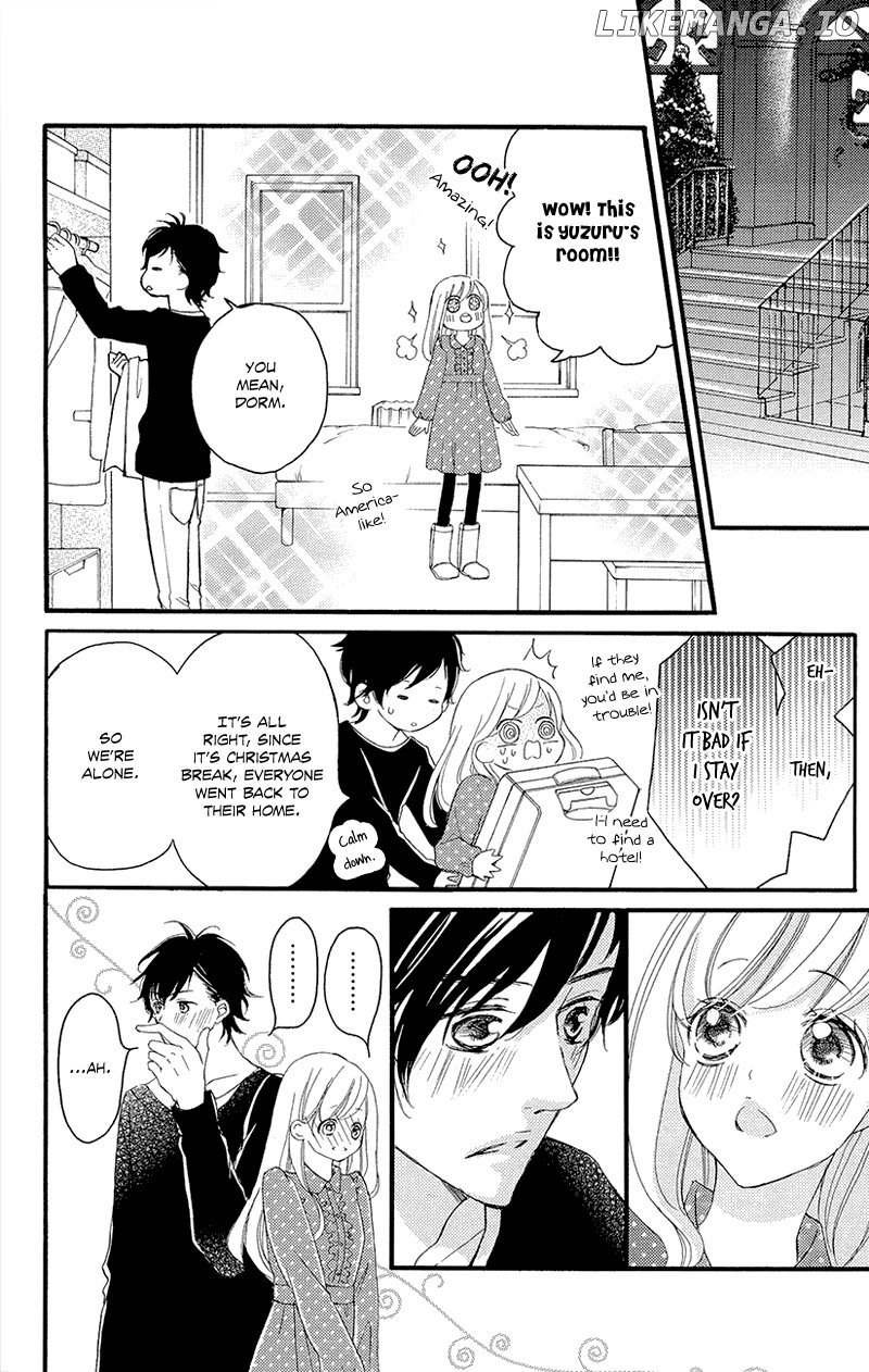 True Love (Sugiyama Miwako) chapter 37.5 - page 9