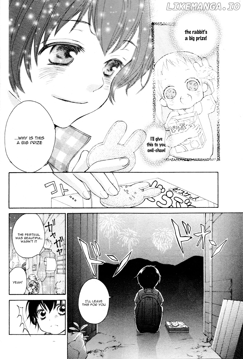 True Love (Sugiyama Miwako) chapter 1.2 - page 10