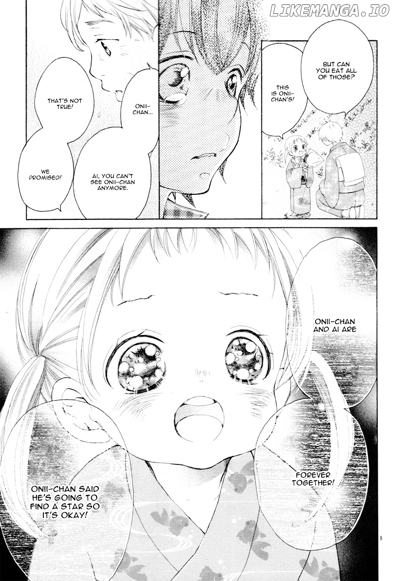 True Love (Sugiyama Miwako) chapter 1.2 - page 13