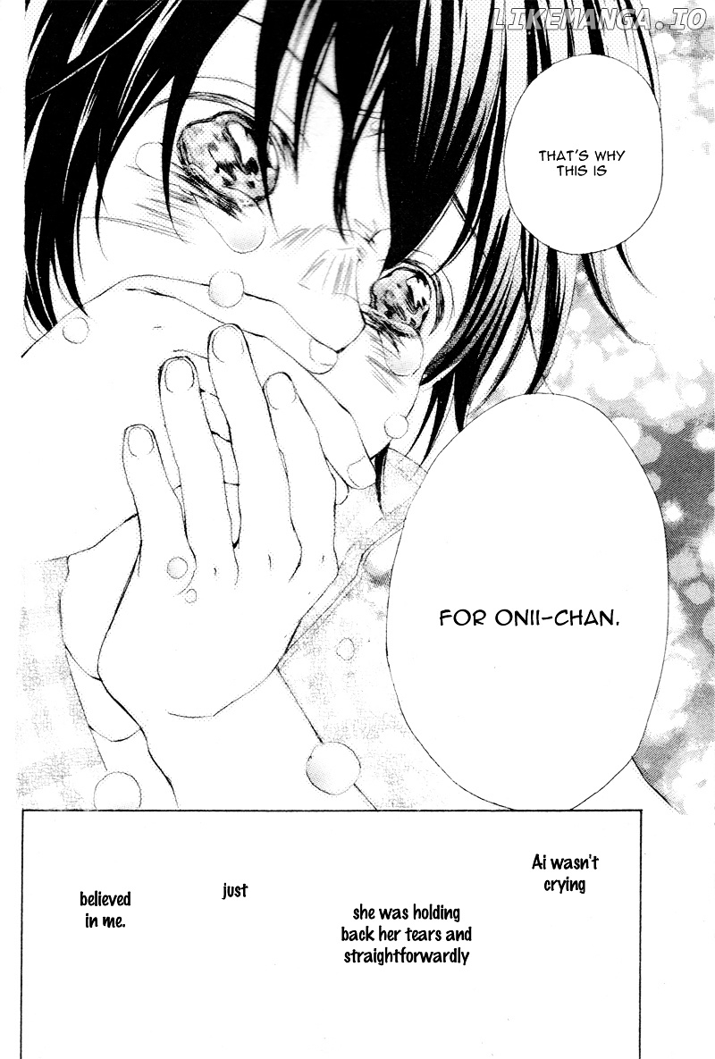 True Love (Sugiyama Miwako) chapter 1.2 - page 14