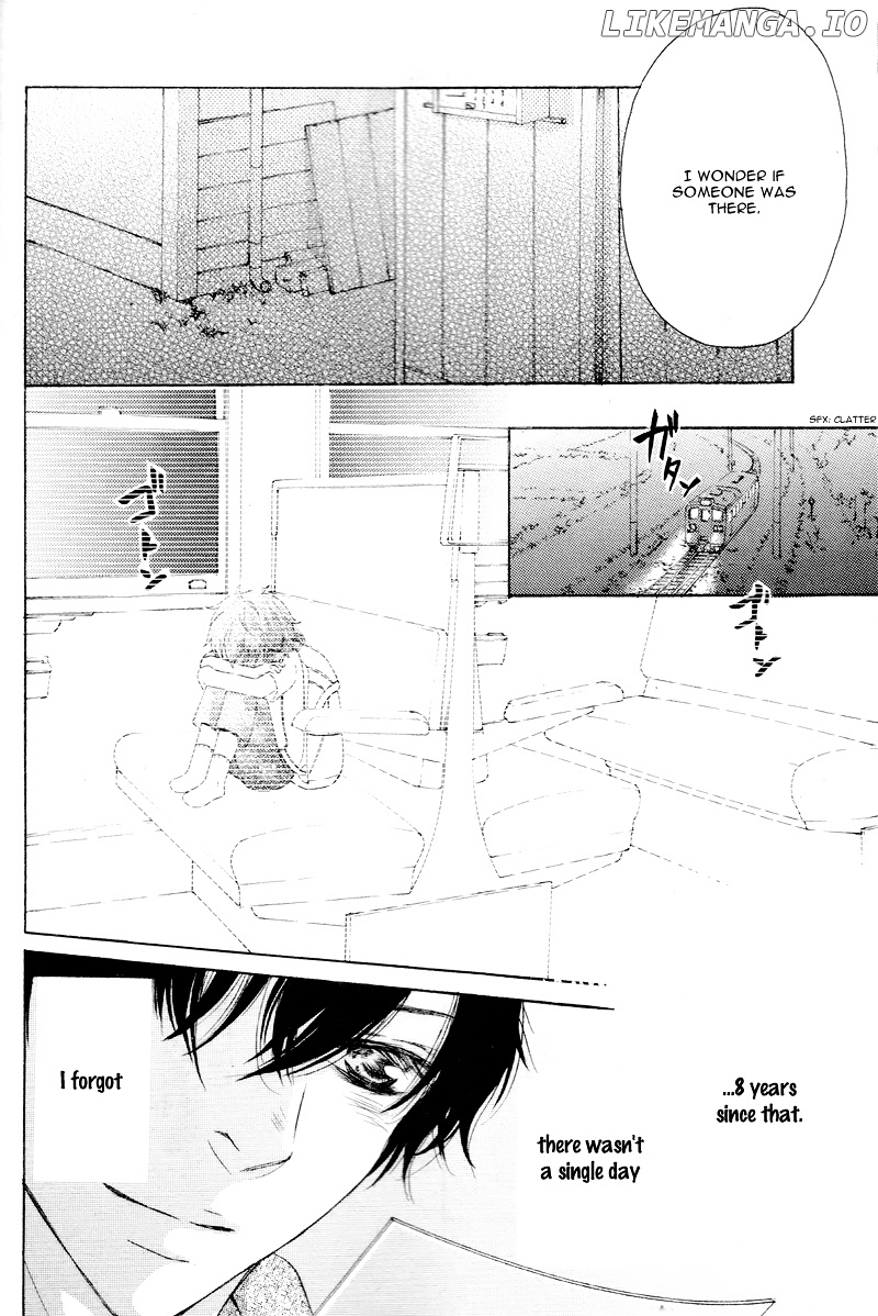 True Love (Sugiyama Miwako) chapter 1.2 - page 16