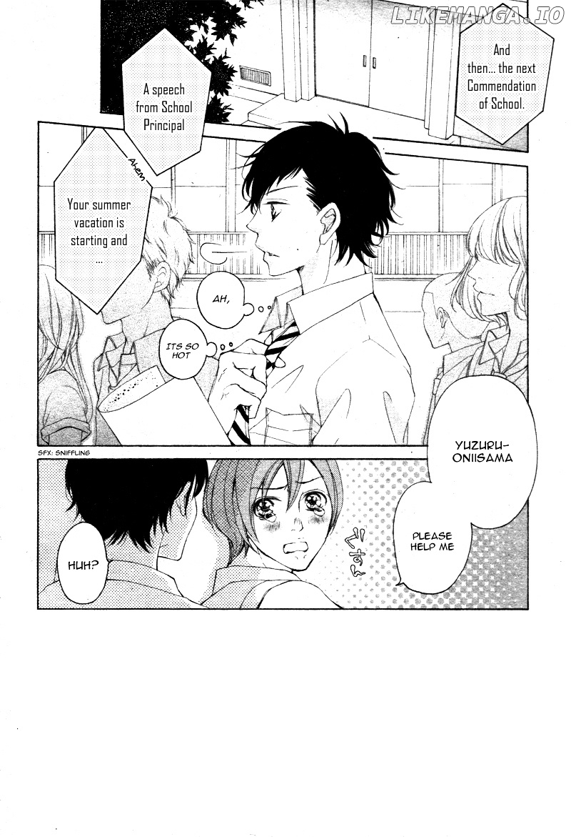 True Love (Sugiyama Miwako) chapter 19 - page 5