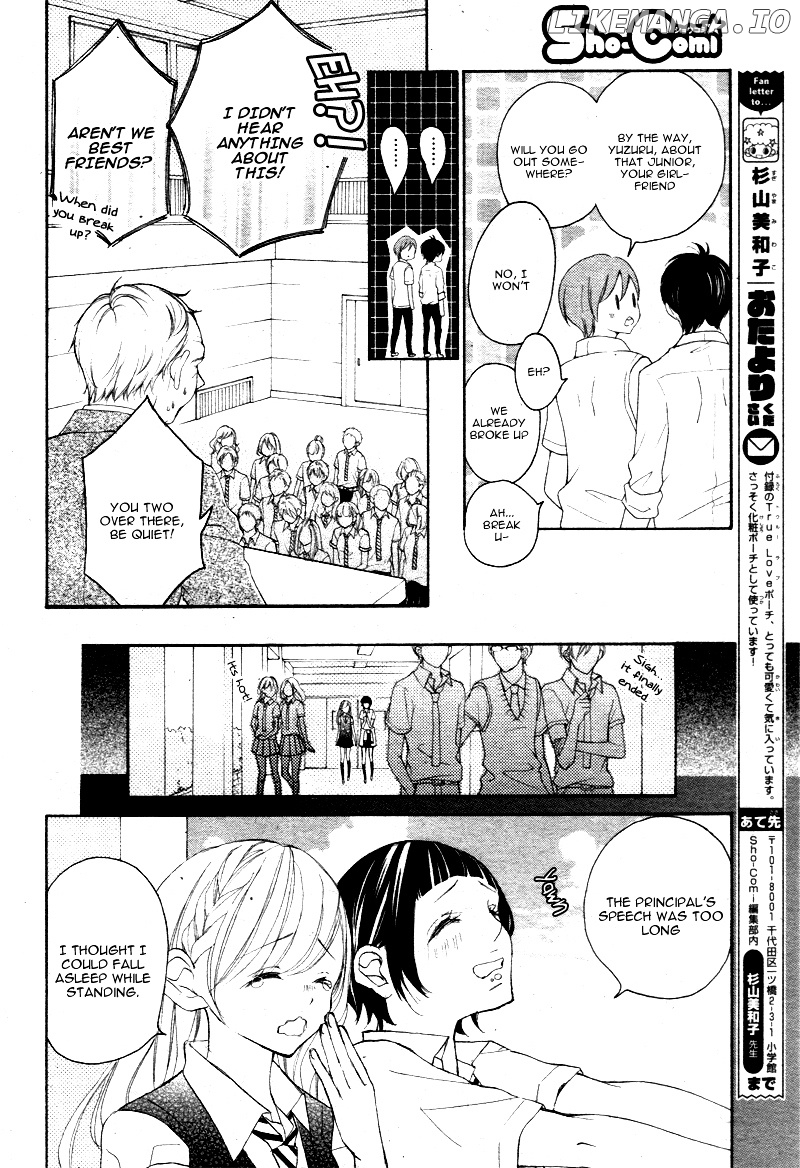 True Love (Sugiyama Miwako) chapter 19 - page 7