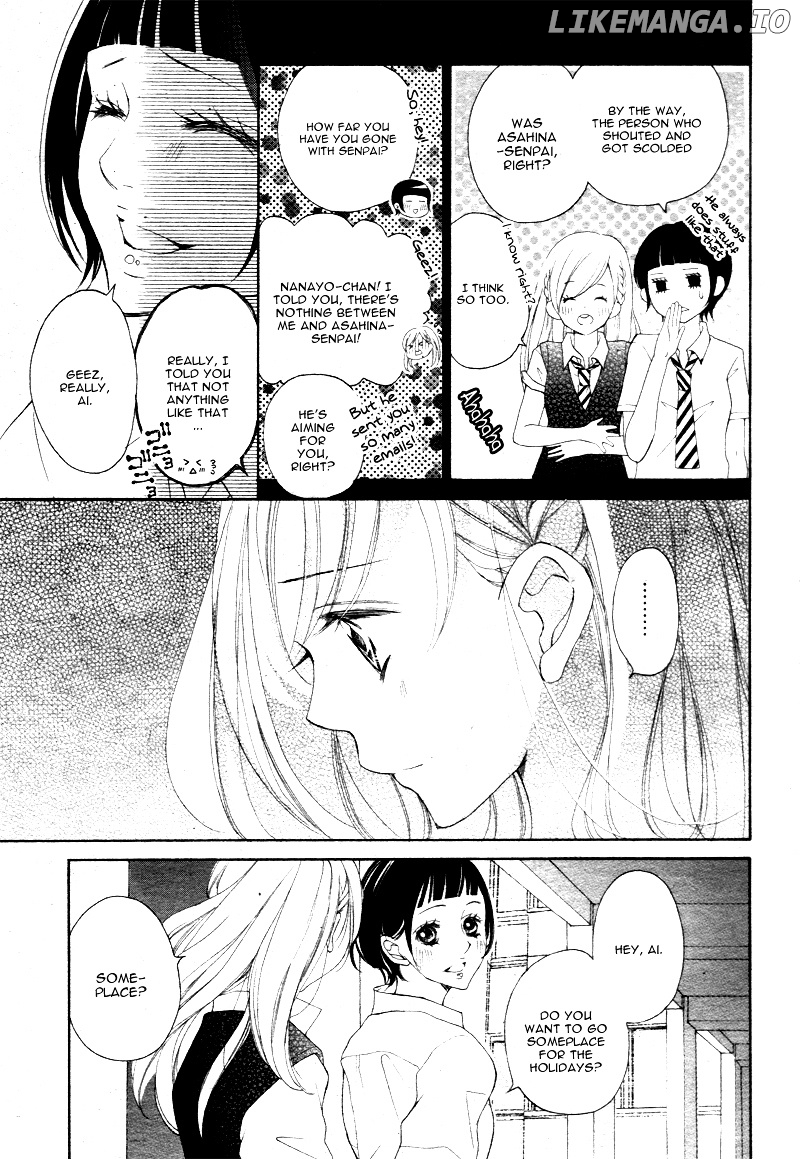 True Love (Sugiyama Miwako) chapter 19 - page 8