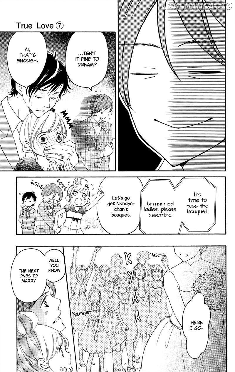 True Love (Sugiyama Miwako) Chapter 37.6 - page 8