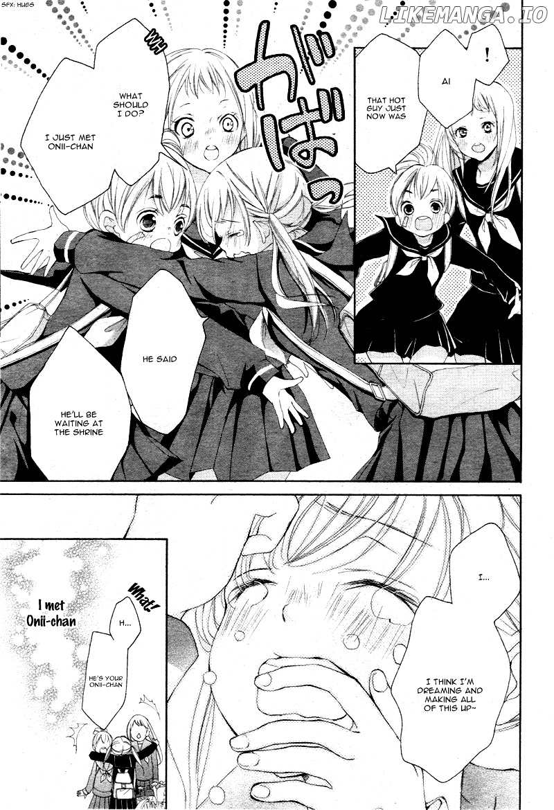 True Love (Sugiyama Miwako) chapter 2 - page 10