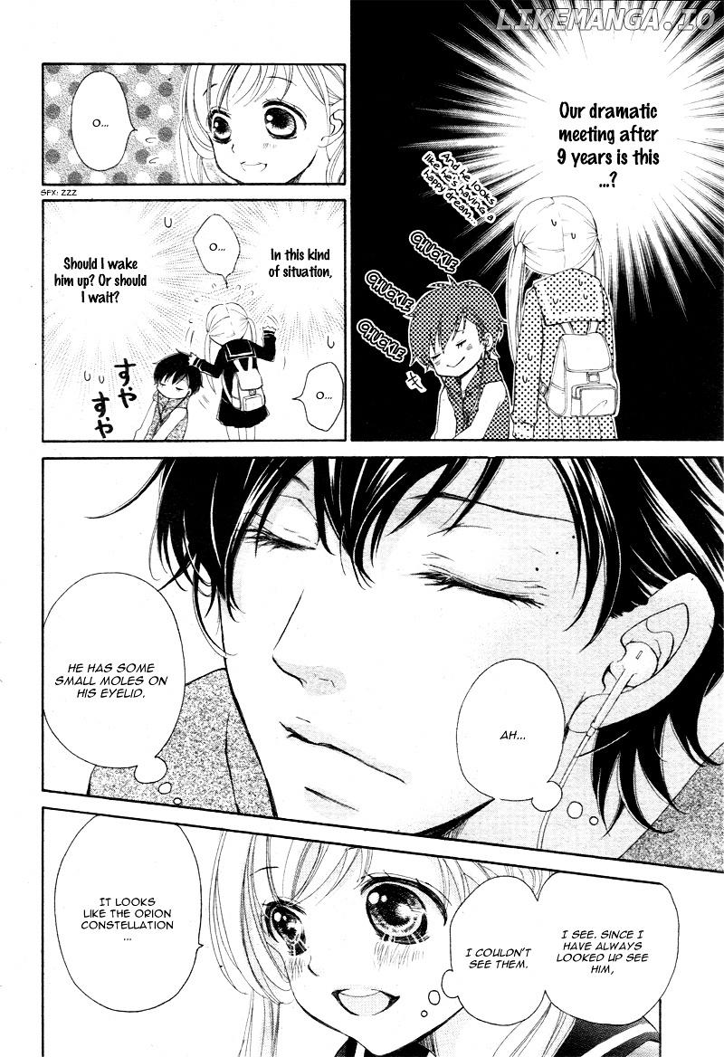 True Love (Sugiyama Miwako) chapter 2 - page 19