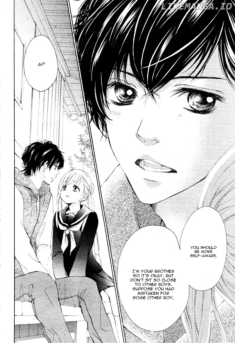 True Love (Sugiyama Miwako) chapter 2 - page 23
