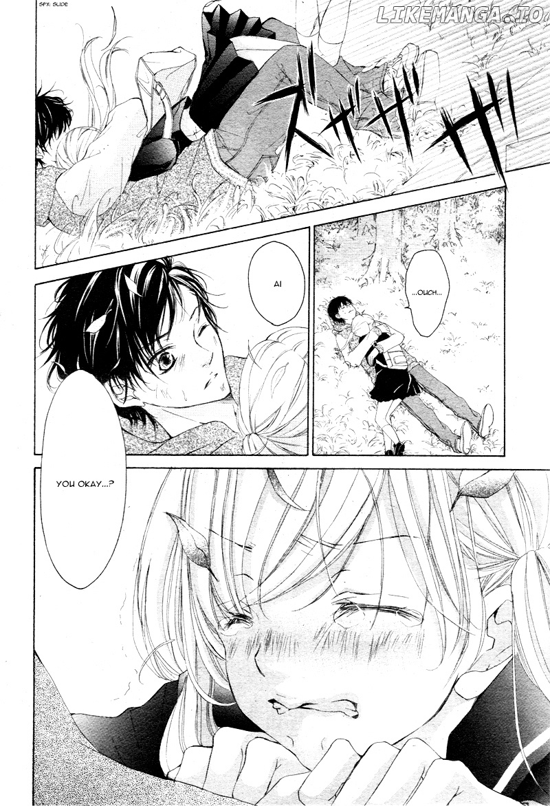 True Love (Sugiyama Miwako) chapter 2 - page 27