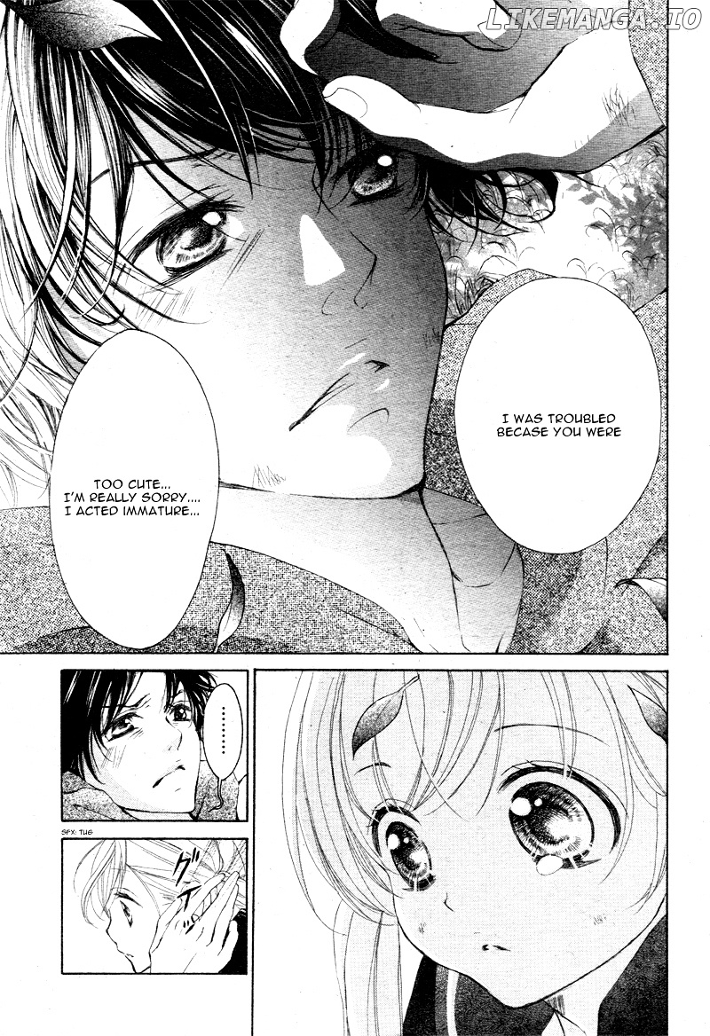 True Love (Sugiyama Miwako) chapter 2 - page 30