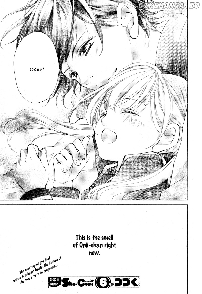 True Love (Sugiyama Miwako) chapter 2 - page 32