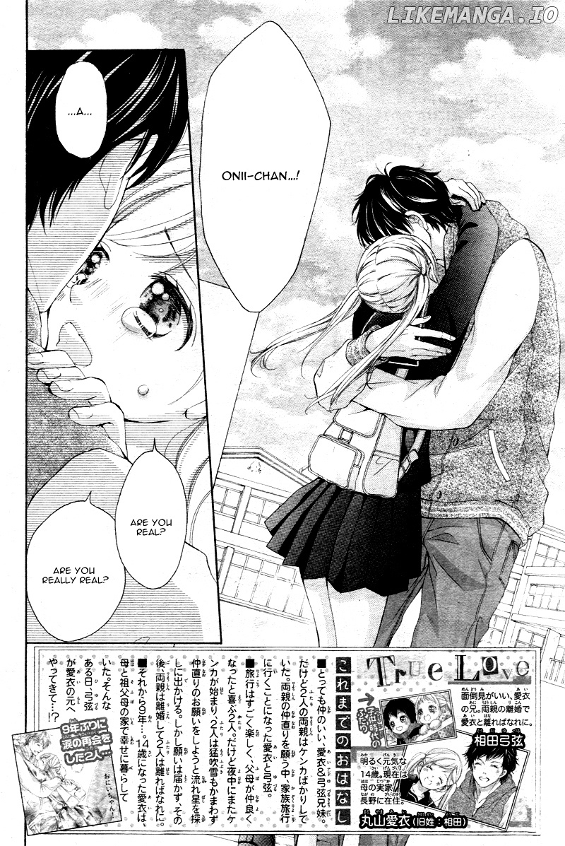 True Love (Sugiyama Miwako) chapter 2 - page 5