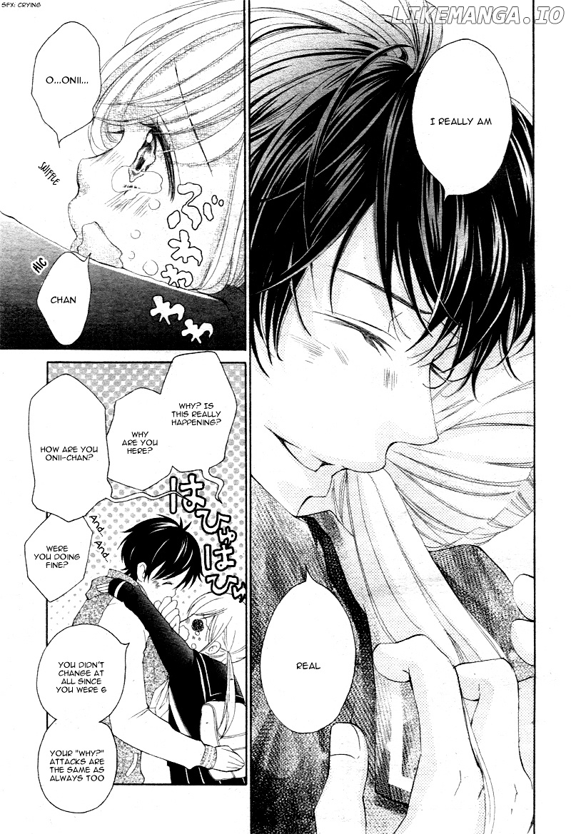 True Love (Sugiyama Miwako) chapter 2 - page 6