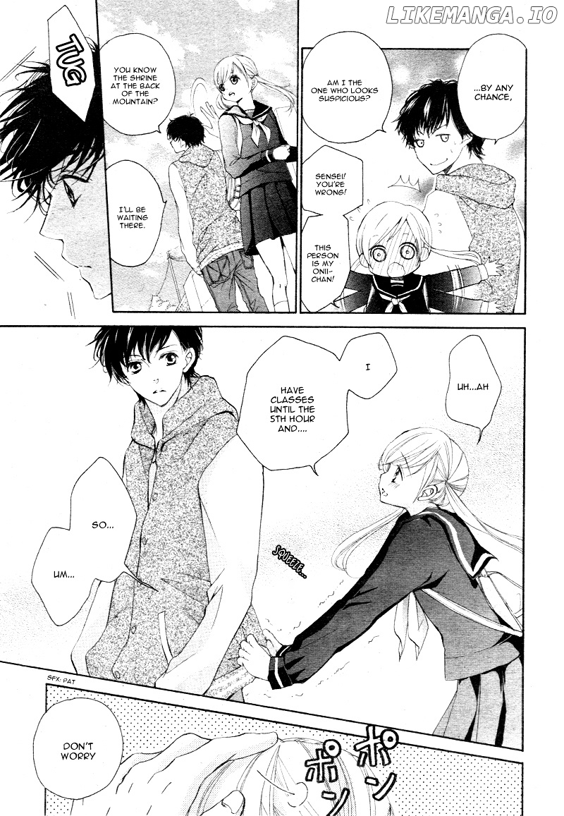 True Love (Sugiyama Miwako) chapter 2 - page 8