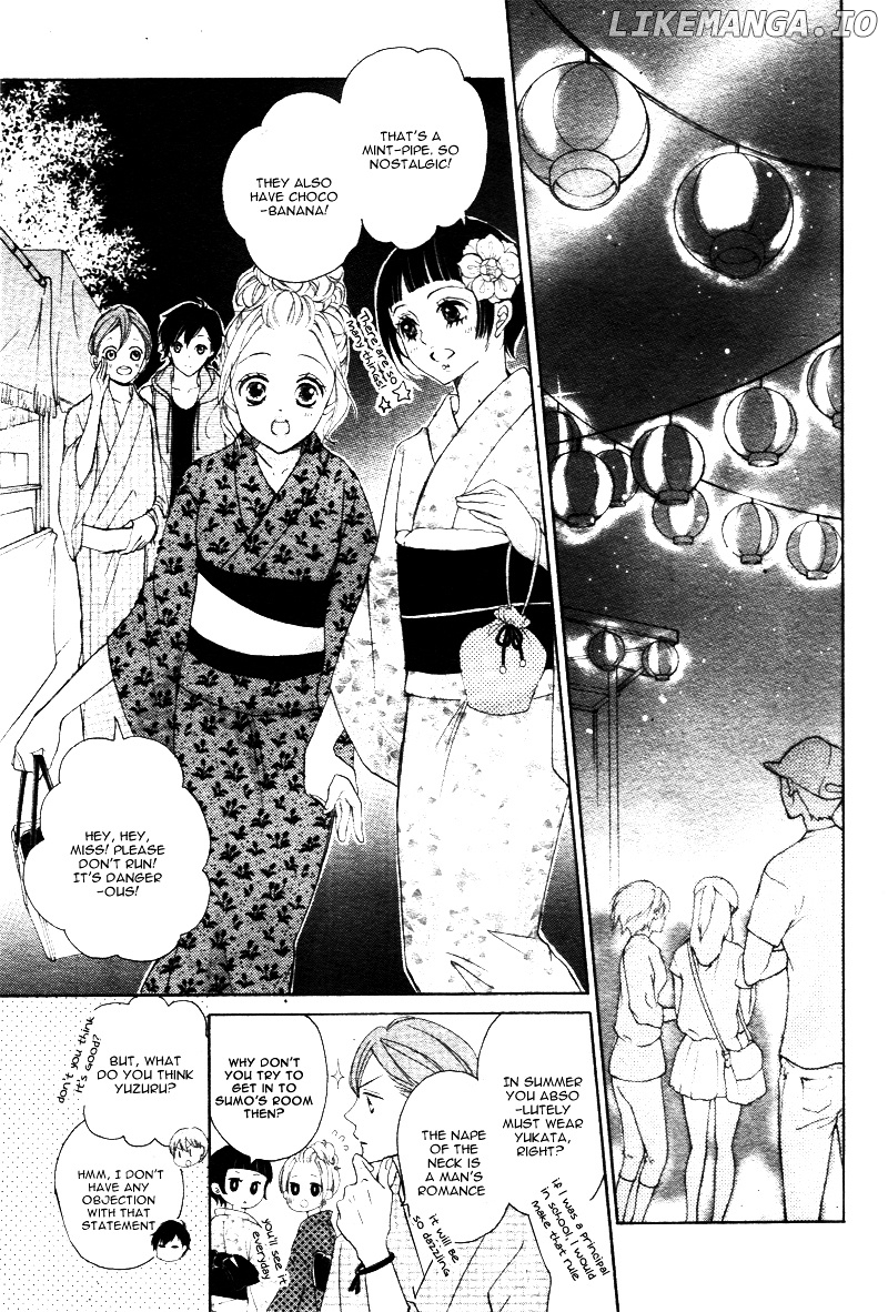 True Love (Sugiyama Miwako) chapter 20 - page 28