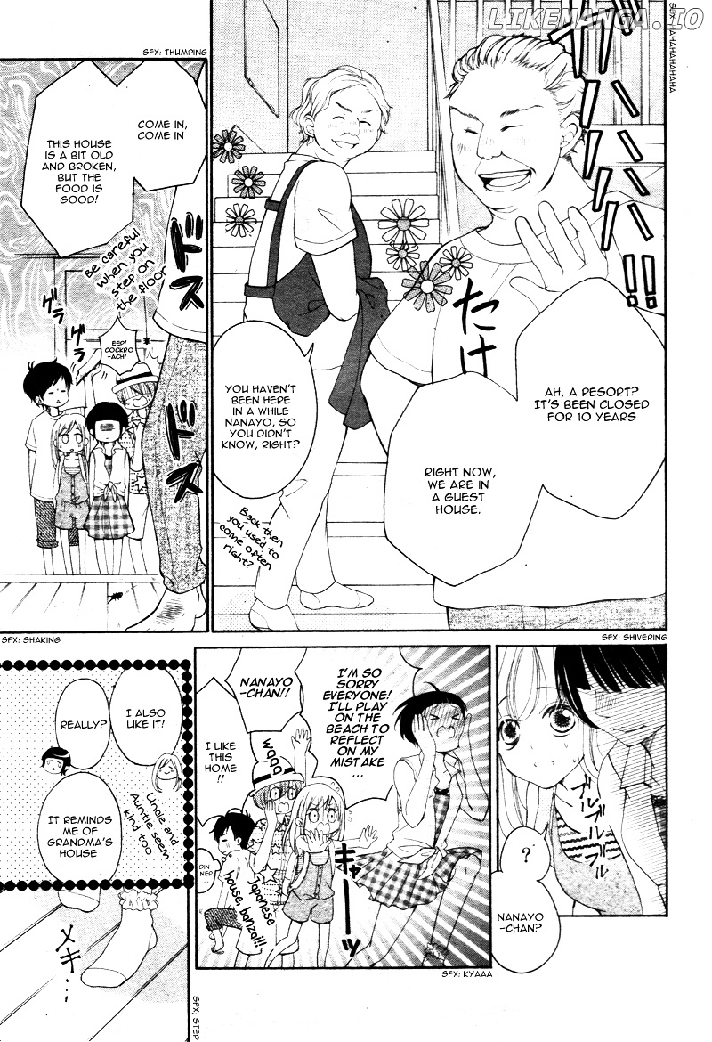 True Love (Sugiyama Miwako) chapter 20 - page 6