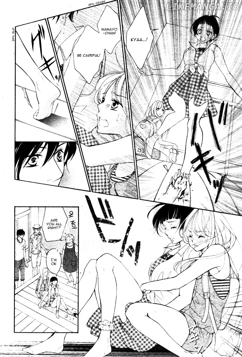 True Love (Sugiyama Miwako) chapter 20 - page 7
