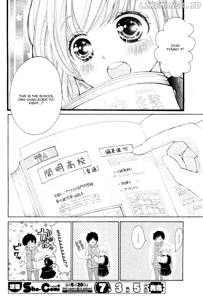 True Love (Sugiyama Miwako) chapter 3 - page 6